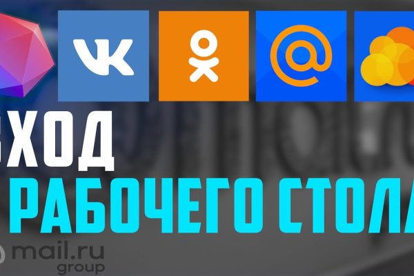 Kraken market ссылка тор