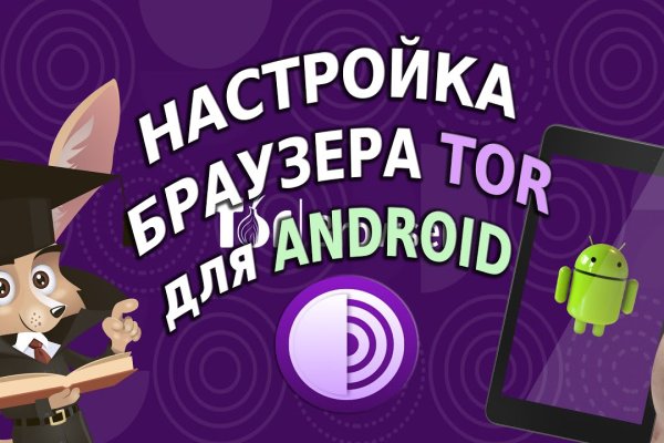 Кракен сайт 2krnk cc