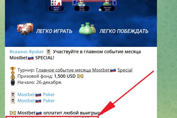 Kraken clear ссылка