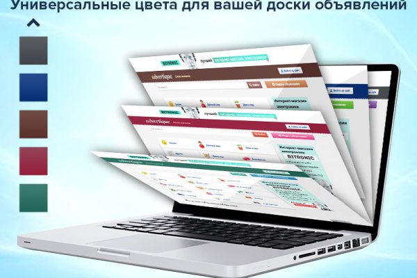 Ссылка кракена kraken clear com